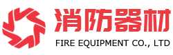 爱游戏体育网页版(中国)有限公司官网